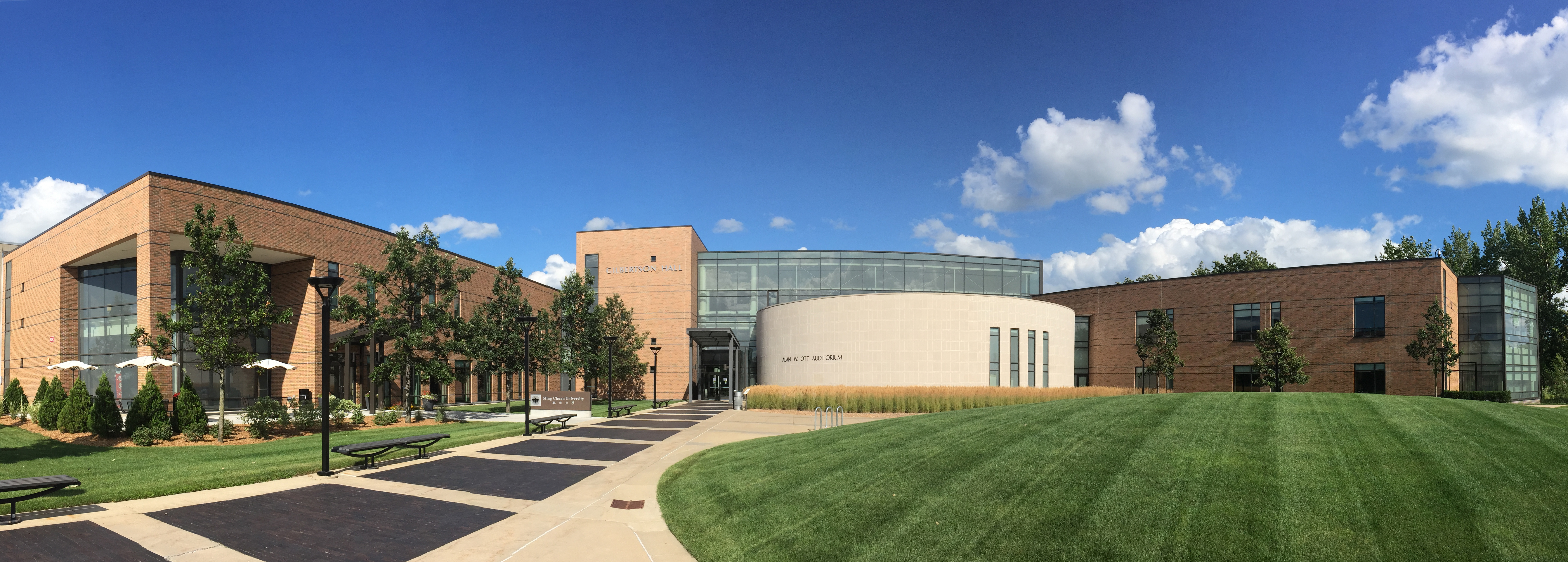 Eric R. Gilbertson Hall Exterior