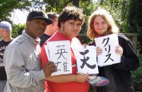 Students display their names written in Japanese.