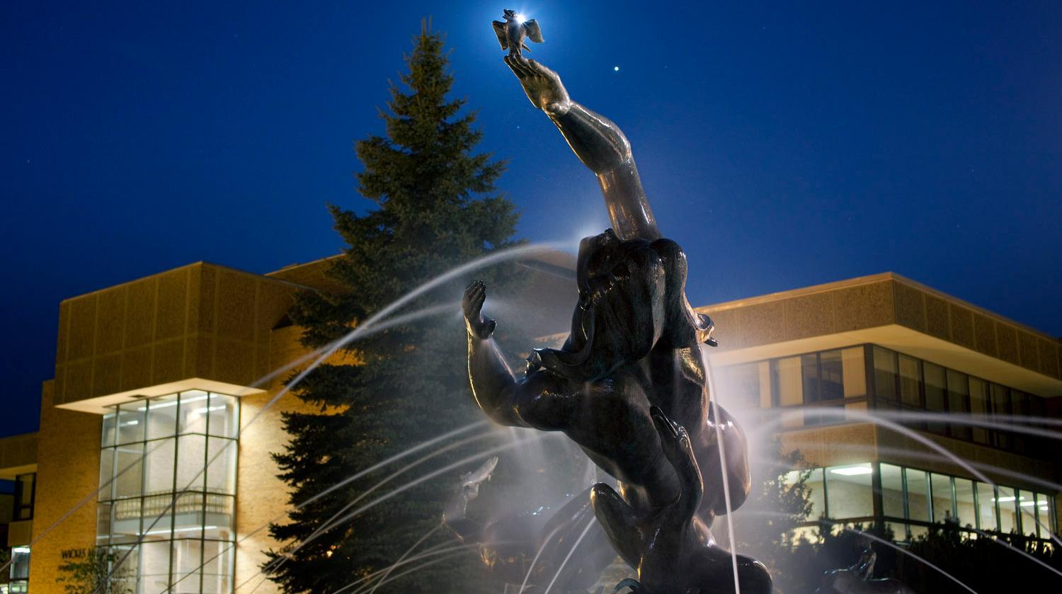SVSU Fountain