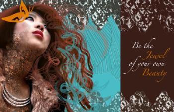 Cyberspace II exhibit - March 2014 - digital image